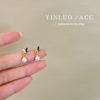 Hielo Cristal Transparente Diamante Triturado Pendientes de Tachuela Estudiante Pendientes para Mujer Temperamento Celebridad de Internet Douyin Estilo Caliente Nicho Sentido de Alta Gama Pendientes Joyería para Orejas