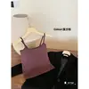 Camisole Estilo Coreano Desejo Puro Top Regata Bonito nas Costas Sutiã Integrado com Bojos Alças Ajustáveis Camada Base Top Bandeau 100% Algodão