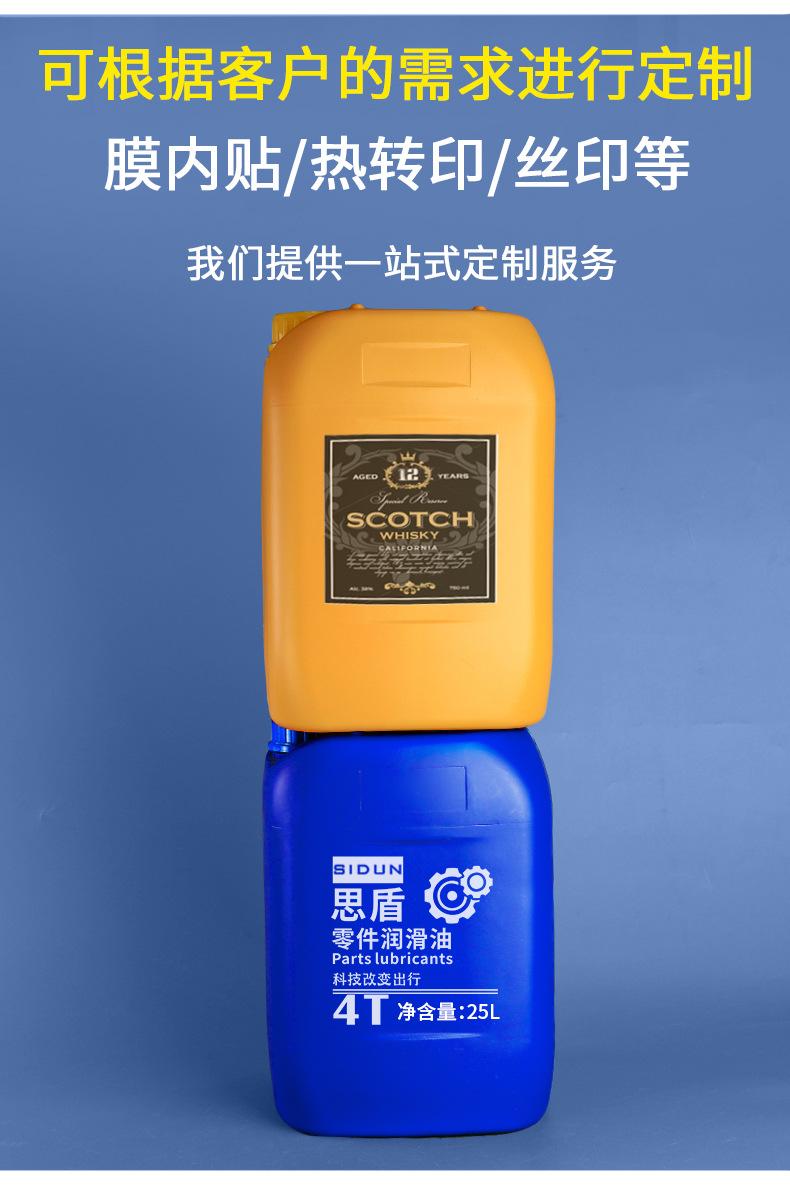 详情_07.jpg