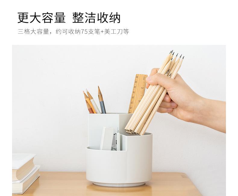 细节H.jpg