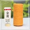Cuerda de Cuerda de Algodón Hecha a Mano de Colores 2mm 3mm 4mm 5mm Cuerda para Atar Cuerda para Tejer Empaque Cuerda Decorativa para Etiquetas DIY