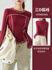 Marca Grande Otoño Nueva Marca de Moda Mismo Estilo Costuras Visibles Deportiva Manga Larga Mujer Corte Delgado Ropa Interior Camiseta de Moda Top Adelgazante para Yoga
