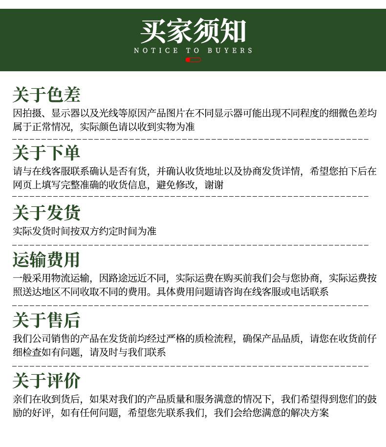 内页_09