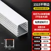 Luz linear LED montada na superfície luz linear embutida canaleta de alumínio teto de pálpebra dupla fita de luz slot para cartão