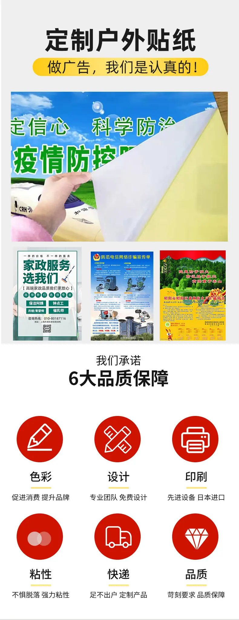 详情1.jpg