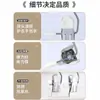 Ganchos Pinzas para Ropa de Acero Inoxidable Almacenamiento sin Marcas Clips para Sombreros Casa Pantalones Cortos Tela Calcetines Secado