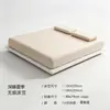 Shu Zun Ke Jin An Sensación Fresca de Verano Sueño Profundo Sábana Bajera Individual Sin Costuras Sábana Bajera Juego de Tres Piezas