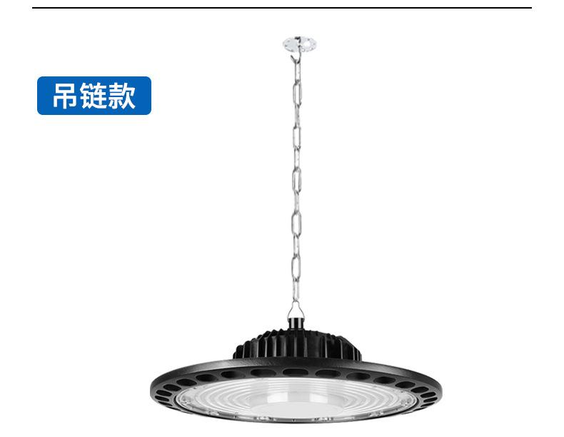 妙普店UFO详情_15.jpg