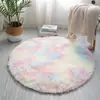 Alfombra Redonda Ins Escandinava Tie-Dye Gradiente Cesta Colgante Redonda Silla Tienda Esterilla Alfombra de Piso para Sala de Estar Color Gradiente Transfronterizo