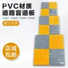 Baldosas Podotáctiles de Caucho PVC Baldosas Guía Antideslizantes para Ciegos Tableros Podotáctiles de Plástico Baldosas de Parada para Interiores Baldosas de Suelo Antideslizantes