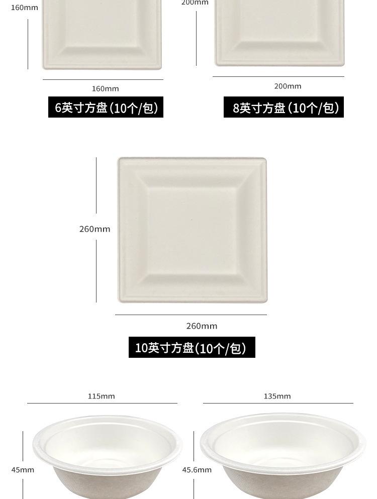 描述图_4.jpg