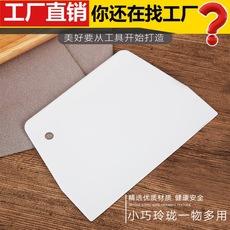 Cuchillo cortador Zhanyi rollo de pastel de fideos de arroz pastel al vapor panqueque gelatina raspador de crema raspador de plástico cuchillo herramientas para hornear en casa