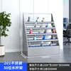 Armário de Copos de Água de Aço Inoxidável Oficina Funcionário Rack de Copos de Água com Múltiplos Compartimentos Sala de Chá Armário de Armazenamento de Copos de Chá Armazenamento de Fábrica