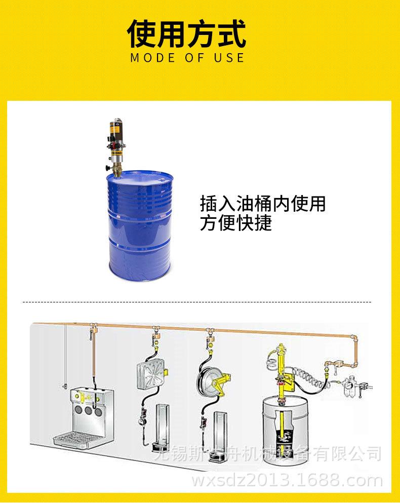 详情图片_8.jpg