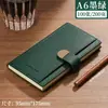 Cuaderno A6 personalizable con impresión de logotipo, bloc de notas de cuero suave PU, libro de registro de negocios de alta gama, agenda de bolsillo conveniente