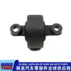 552742S800, 55274-2S800, para Ix35 Tucson Sportage Braço de Controle