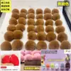 Venda Direta de Fábrica Bola de Pelo de Coelho Artificial 4cm5cm Bola de Pelúcia Artesanal DIY Roupas Acessórios para Têxteis Domésticos Acessórios Pingente para Mala