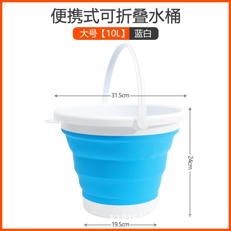 大号蓝白.jpg