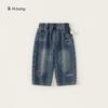 Roupas Infantis Youbao Primavera e Outono Novos Calças Compridas Calças Infantis Calças Retas para Meninas Calças Casuais Versáteis Jeans para Meninos