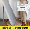 Tabla de Planchar de Escritorio para el Hogar Pequeña para Dormitorio Plegable Mini Portátil Ajustable Resistente a Altas Temperaturas Multifunción