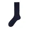 Nuevos Calcetines de Algodón Pesado 2025 para Mujer, Otoño e Invierno, Tejido de Cable Tridimensional, Empalme de Canalé, Calcetines Gruesos de Color Sólido hasta la Mitad de la Pantorrilla para Mujer