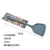 Espátula para Cocinar, Espátula de Madera para Arroz con Mango Largo, Espátula Gruesa de Acero Inoxidable para Freír, Espumadera, Utensilios de Cocina para el Hogar al por Mayor