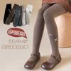 Medias para Niña Otoño e Invierno Mediana Grosor Terciopelo Delgado Alta Elasticidad Ajustadas Leggings para Niña Leggings de Moda para Niños
