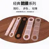 Colgador de tienda de ropa cubierta antideslizante silicona transparente alfombrilla de cuero antideslizante pegatinas antideslizantes madera maciza plástico percha tira antideslizante adhesivo