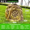 Altavoz de piedra falsa multifunción de suelo para exterior jardín Parque Animales Parque de Animales altavoz de piedra imitación Escuela Primaria