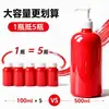 Frasco de Tinta Acrílica Tipo Pressão 500ml para Pintura de Parede, Materiais de Arte para Crianças, Tinta Pastosa DIY, Atacado Dongyang