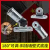 Pie de Hierro Fundido de Seis Partes de 25 mm Pesa 180 grados Base Giratoria para Mástil de Bandera Accesorios, Conector Plegable de Engranaje para Poste de Luz Callejera