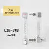 Rotámetro de Vidrio para Gas de Oxígeno, Nitrógeno y Argón LZB-3WB4WB