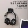 Ganchos Adhesivos Multifuncionales sin Taladro para Almacenamiento en Paredes del Hogar, Organizador de Auriculares y Bolsos, Ganchos Adhesivos Fuertes sin Dejar Marca