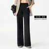 Pantalones casuales de pierna recta de modal de estilo lu personalizado de cintura alta, corte slim con caída, tacto nude, pantalones de pierna ancha holgados para mujer