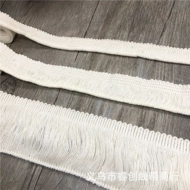 排须花边