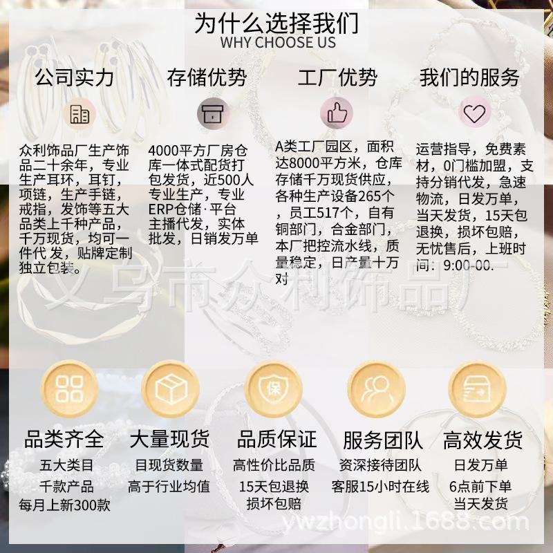 微信图片_20211104210154
