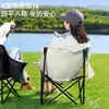 Silla lunar silla plegable para exteriores silla portátil para camping picnic sillón silla para playa pesca puesto de mercado nocturno taburete para barbacoa