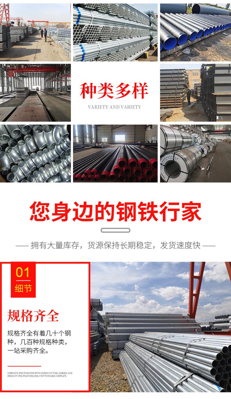 详情页_06.jpg