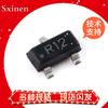 Nuevo LM431SACM32X SACM3X SBCM SCCM 385M3/M3X-1.2-2.5 SOT-23-3