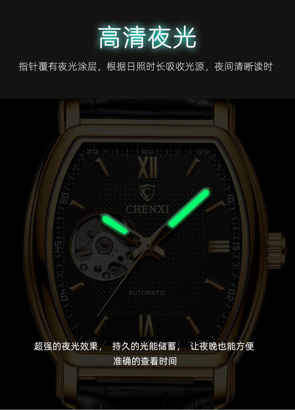 8815详情_10.jpg