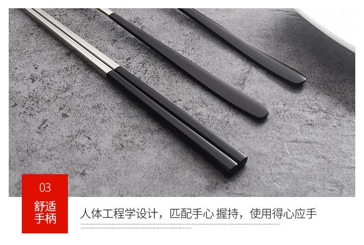 餐具_08.jpg