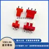 Vh3.96 Conector de Hebilla de Pin Recto Pin Doblado Enchufe de Pin Doblado Base de Pin Vertical Beige Resistente a Altas Temperaturas 2P