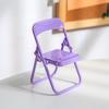Soporte Perezoso para Teléfono Móvil Soporte para Teléfono Móvil para Transmisiones en Vivo Escritorio Tono de Sacudida Foto Varilla Telescópica Plana Plegable Regalo Venta al por Mayor