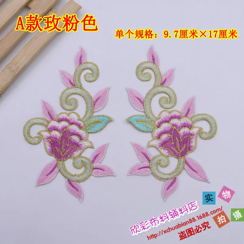 4878#烫花16.JPG