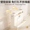 Soporte Multifuncional para Cuchillos y Estante de Almacenamiento, Soporte de Palillos Doméstico Montado en la Pared, Caja de Almacenamiento Familiar de Cocina con Drenaje, Tipo Montado en la Pared