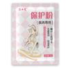 Polvo Protector para Electrodomésticos Yin Cadera Molde Inverso Masturbación Masculina Dispositivo Famoso Cuidado Sexual Productos Sexuales para Adultos para Prevenir el Envejecimiento