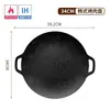 Chapa para Churrasco ao Ar Livre, Fogareiro Cassete de Pedra Mármore, Panela para Churrasco ao Ar Livre, Teppanyaki Estilo Coreano, Chapa para Fogão de Indução, Uso Doméstico