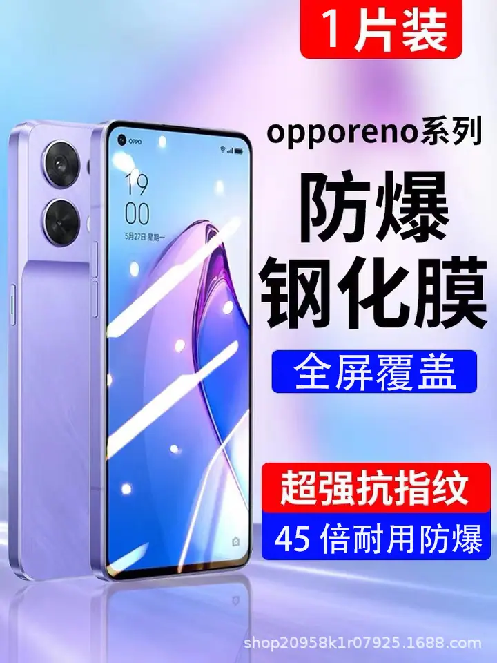 opporeno.jpg