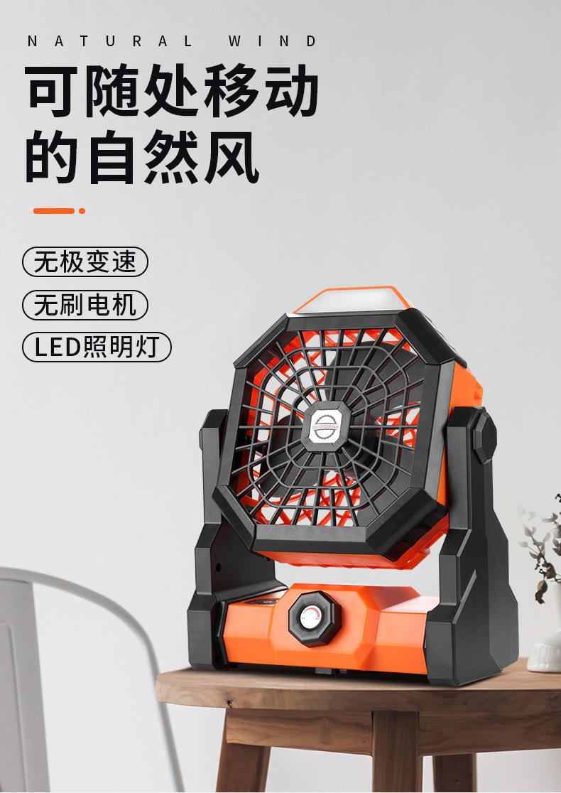 详情_02.jpg