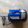 Motor de dos fases 220v Desgranadora de maíz Cortadora de pasto Tamiz para pasto Máquina de moler Hogar agrícola Motor de pulverizador eléctrico